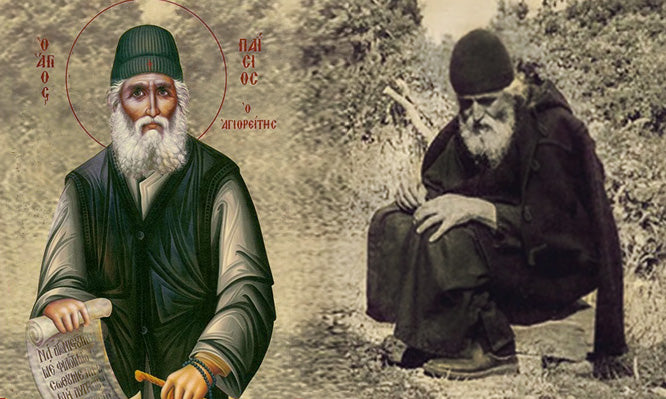 Ποιο είναι το μυστικό του πατέρα Παΐσιου που τον έκανε τόσο αγαπητό;