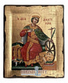 Αγία Αικατερίνη-Christianity Art