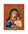 Παναγία των Κρίνων-Christianity Art