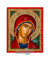 Παναγία Βατοπεδίου-Christianity Art