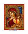 Παναγία Παραμυθία-Christianity Art