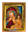 Παναγία Παραμυθία-Christianity Art