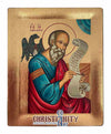 Άγιος Ιωάννης ο Θεολόγος-Christianity Art