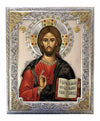 Ιησούς Χριστός Καζάν-Christianity Art
