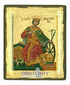 Αγία Αικατερίνη-Christianity Art