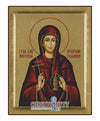 Αγία Αναστασία-Christianity Art