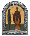 Αγία Ειρήνη Χρυσοβαλάντου-Christianity Art
