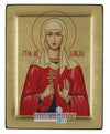 Αγία Κλαυδία-Christianity Art