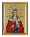 Αγία Λαρίσα-Christianity Art