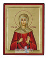 Αγία Ναταλία-Christianity Art