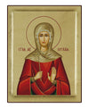 Αγία Ναταλία-Christianity Art