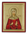 Αγία Ναταλία-Christianity Art