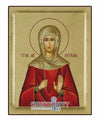 Αγία Ναταλία-Christianity Art