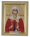 Αγία Νεονίλλα-Christianity Art