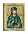 Αγία Παρασκευή-Christianity Art