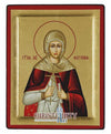 Αγία Σβετλάνα-Christianity Art
