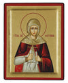 Αγία Σβετλάνα-Christianity Art