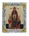 Αγία Σοφία-Christianity Art