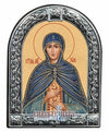 Αγία Ζωή-Christianity Art