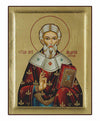 Άγιος Αντρέι-Christianity Art
