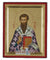 Άγιος Βασίλειος-Christianity Art