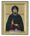 Άγιος Βιτάλιος-Christianity Art