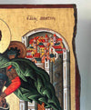 Άγιος Δημήτριος-Christianity Art