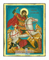 Άγιος Γεώργιος-Christianity Art