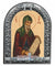 Άγιος Γεράσιμος-Christianity Art