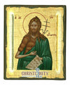 Άγιος Ιωάννης ο Πρόδρομος-Christianity Art