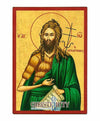 Άγιος Ιωάννης ο Πρόδρομος-Christianity Art