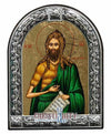 Άγιος Ιωάννης ο Πρόδρομος-Christianity Art
