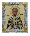 Άγιος Λάζαρος-Christianity Art