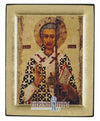 Άγιος Λάζαρος-Christianity Art