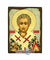 Άγιος Λάζαρος-Christianity Art
