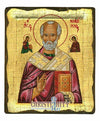 Άγιος Νικόλαος-Christianity Art