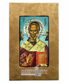 Άγιος Νικόλαος-Christianity Art