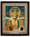 Άγιος Νικόλαος-Christianity Art