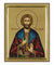 Άγιος Όλεγκ-Christianity Art