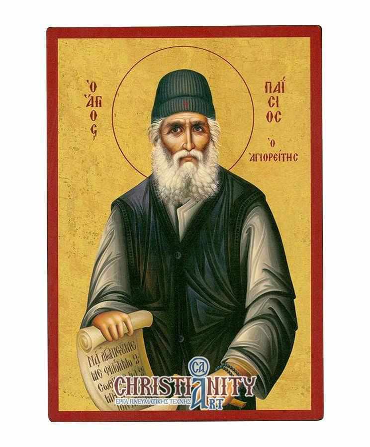 Άγιος Παίσιος-Christianity Art