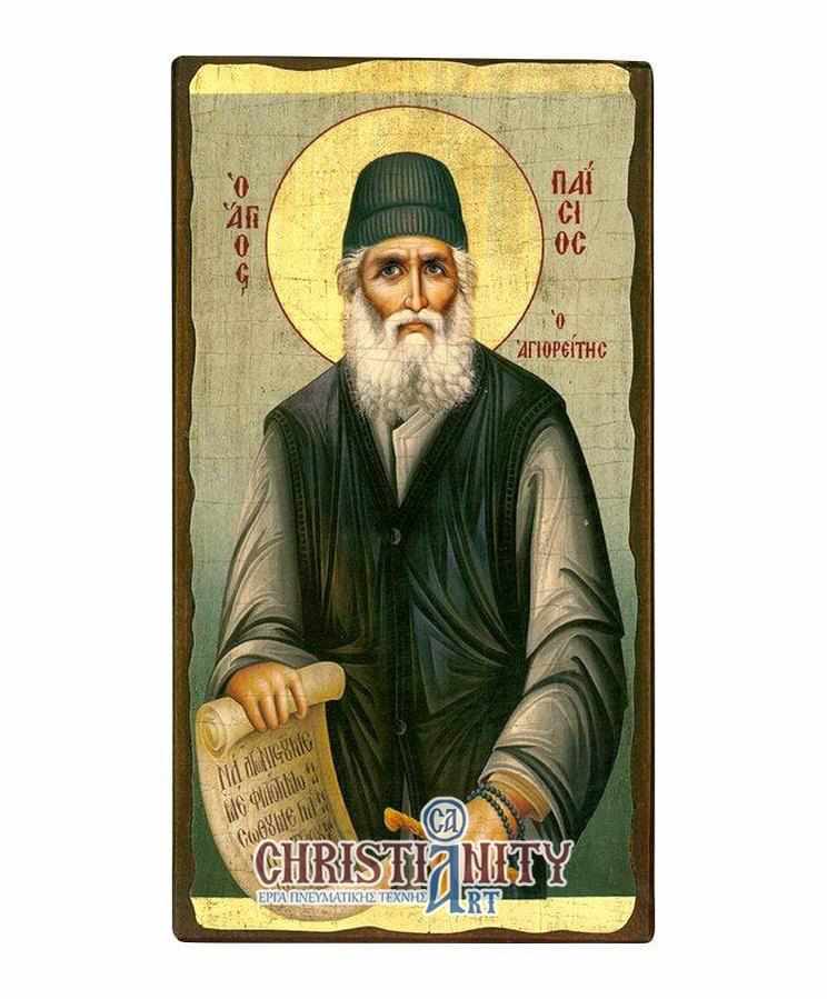Άγιος Παίσιος-Christianity Art
