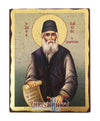 Άγιος Παίσιος-Christianity Art