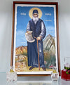 Άγιος Παΐσιος - Συλλεκτική εικόνα σε περιορισμένο αριθμό