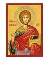 Άγιος Παντελεήμων-Christianity Art