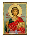 Άγιος Παντελεήμων-Christianity Art