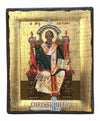 Άγιος Σπυρίδων-Christianity Art