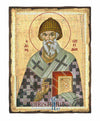 Άγιος Σπυρίδων-Christianity Art
