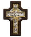 Άγιος Σταυρός-Christianity Art