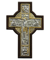 Άγιος Σταυρός-Christianity Art