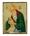 Άγιος Στυλιανός-Christianity Art